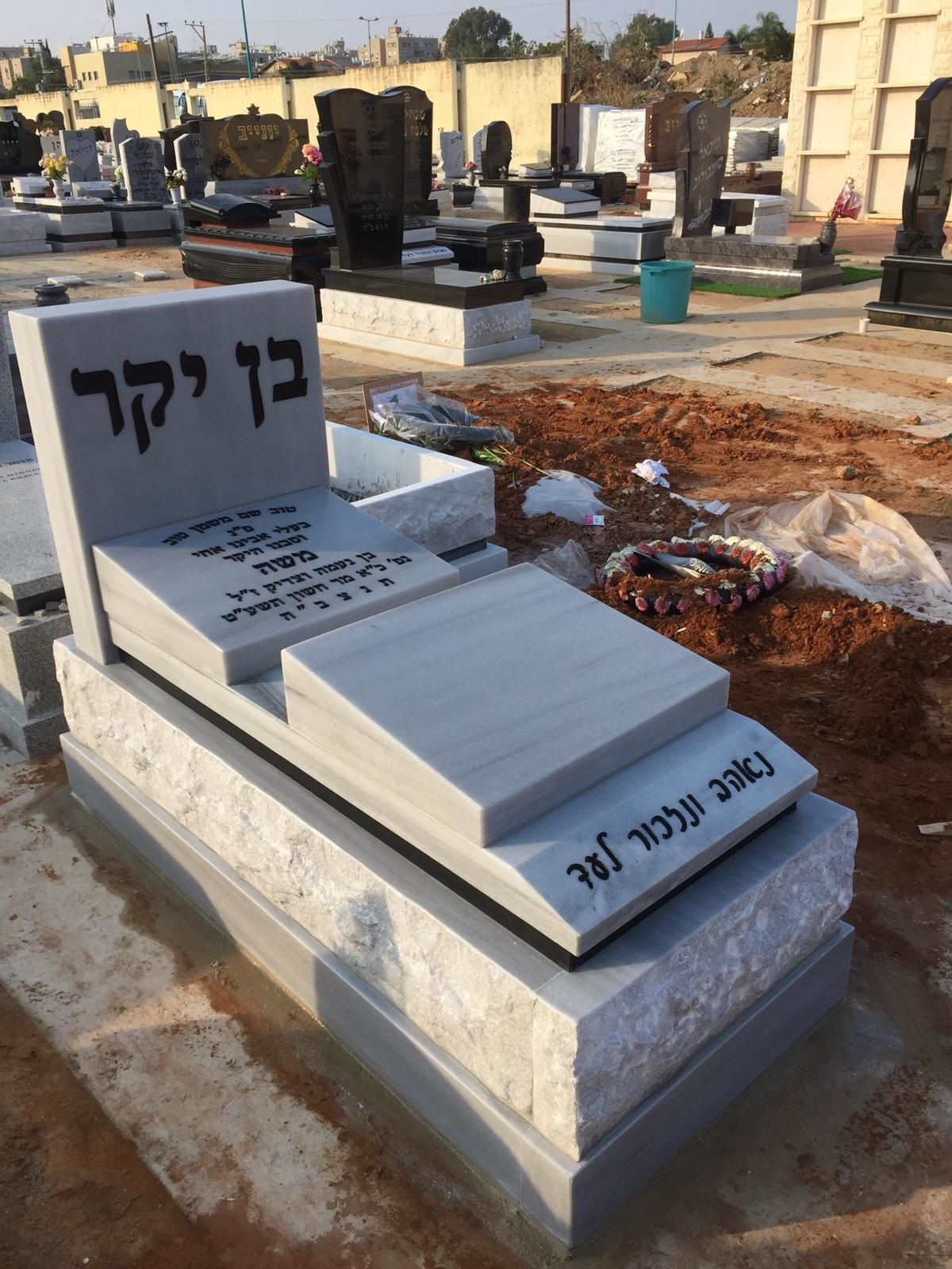 מחירי מצבות מכל הסוגים