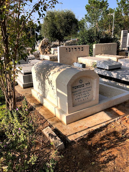 מחירי מצבות מכל הסוגים