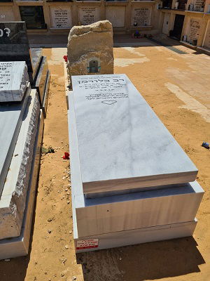 מחירי מצבות שיש שוכבות אותן בונים בוני מצבות בכל הארץ