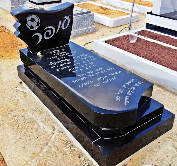 מחירי מצבות מכל הסוגים אותן בונים בוני מצבות ותיקים בכל בתי העלמין בארץ