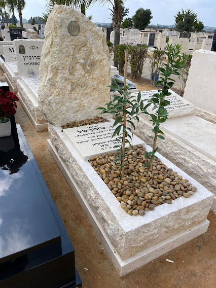 מחירי מצבות מכל הסוגים אותן בונים בוני מצבות ותיקים בכל בתי העלמין בארץ
