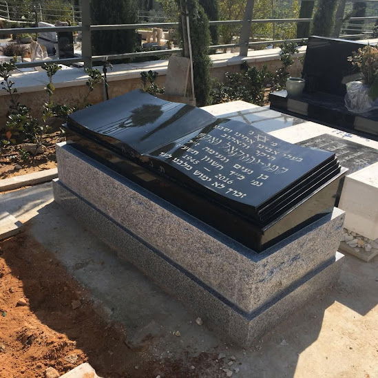 מחירי מצבות מכל הסוגים אותן בונים בוני מצבות ותיקים בכל בתי העלמין בארץ