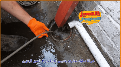 حول image