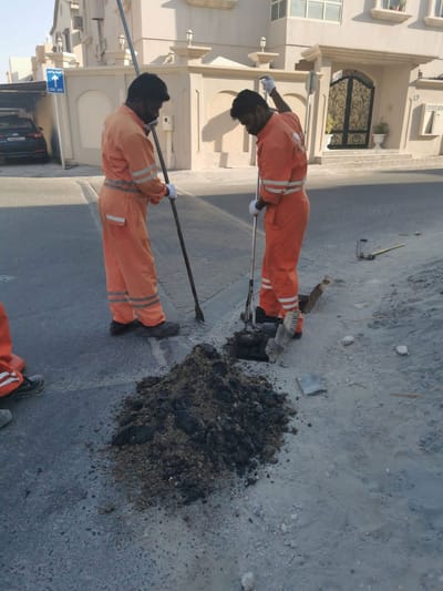 حول image