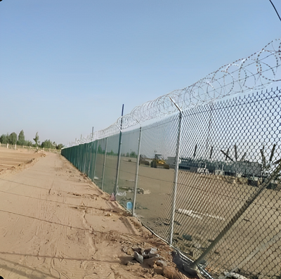 سياج شبك حكومي image