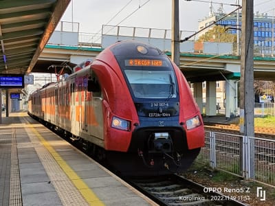 Roczek Lubuskiego Miłośnika Kolei Zielona Góra