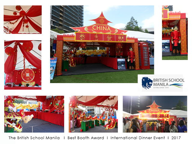 • The British School Manila   I  Best Booth Award  I   International Dinner Event  I  2017
