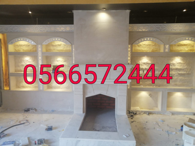 صور مشبات حديثة image