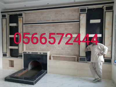 صور مشبات حديثة image