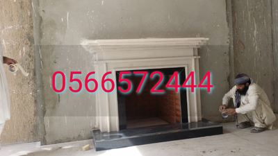 صور مشبات مودرن image