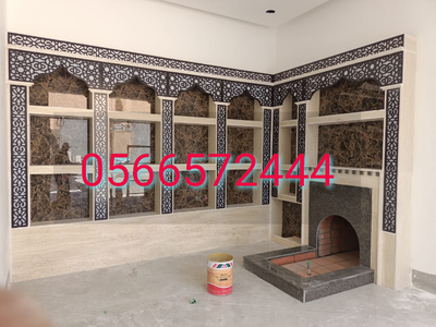 صور مشبات مودرن image