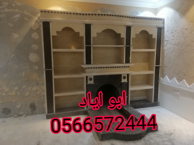 صور مشبات مودرن image