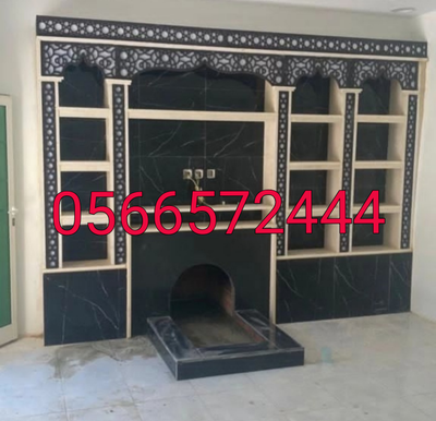 ديكورات مشبات مودرن image