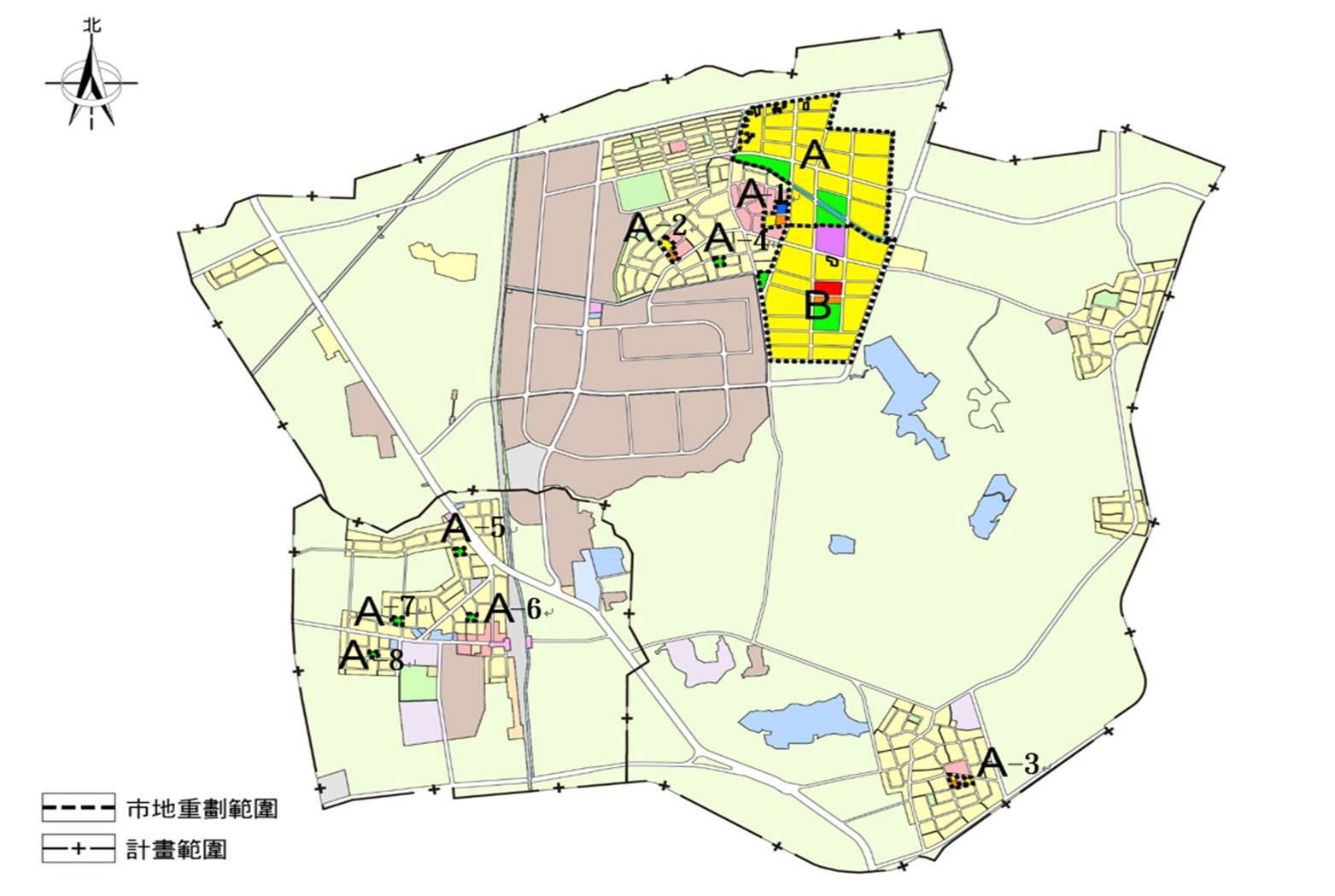 官田二鎮市地重劃