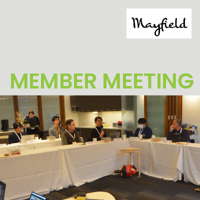 Startup Introductions - Aug 2023