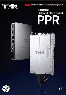 Pick and Place Robot