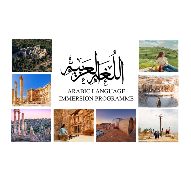 ARABIC LANGUAGE IMMERSION PROGRAMME