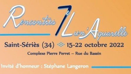 7ème Rencontres Lun'Aquarelle