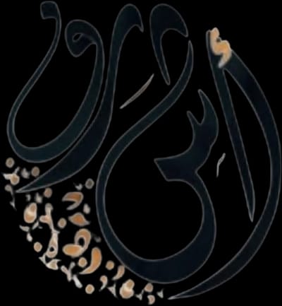 Ashraf-Najaf