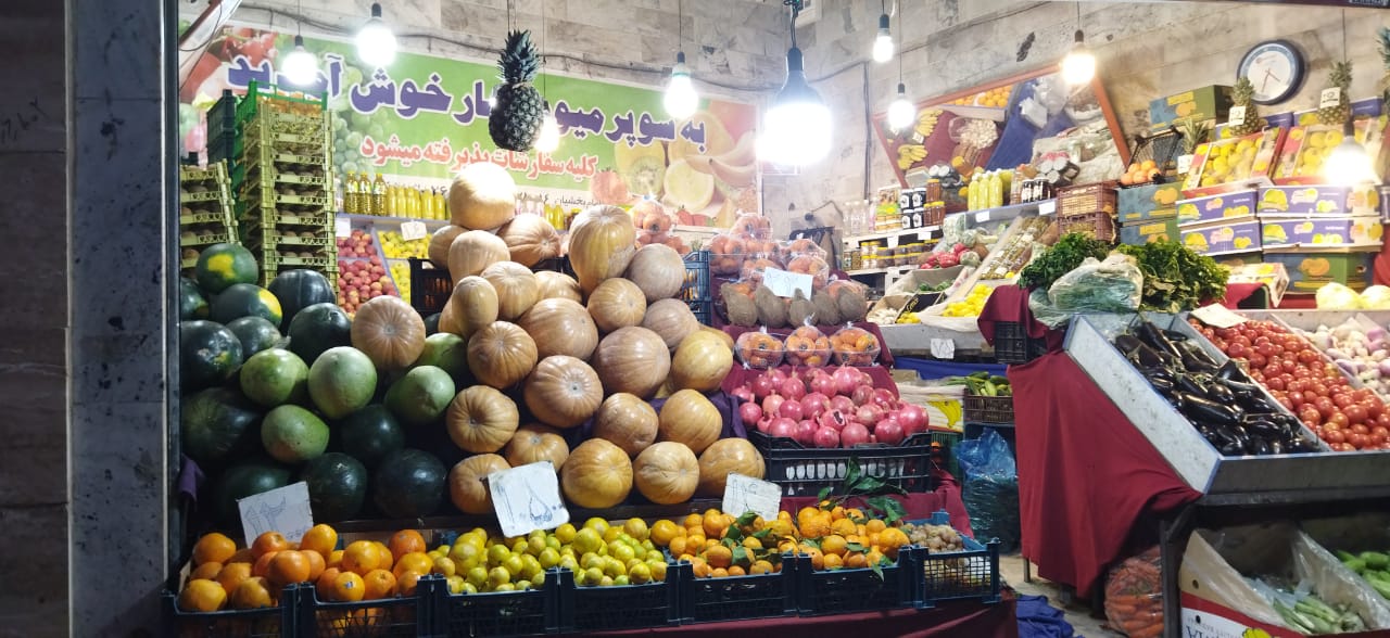 BAKHSHIAN SPRING FRUIT میوه بهار بخشیان