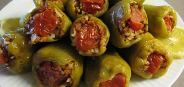 محشي الفلفل الرومي 1/5 ك