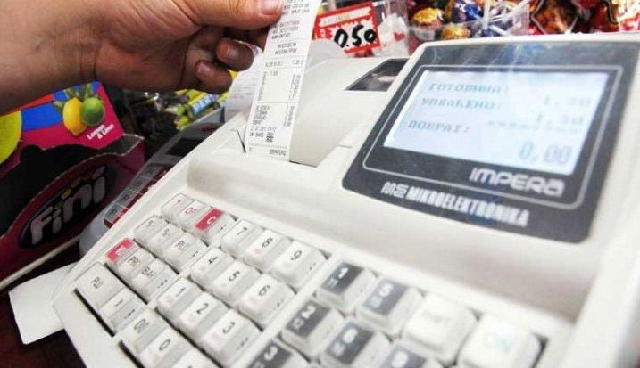 Zamjena fiskalnih sistema