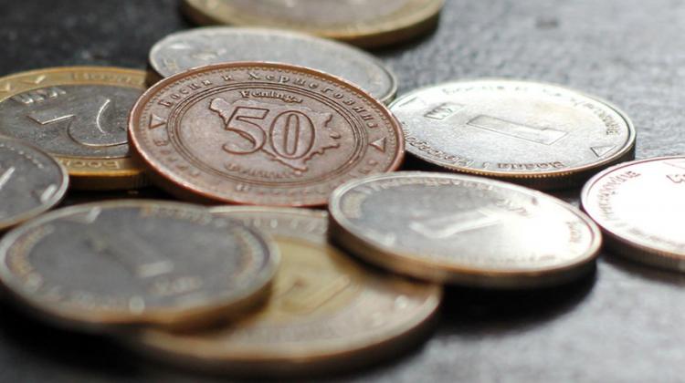 Odluka o iznosu najniže plate za 2024.godinu