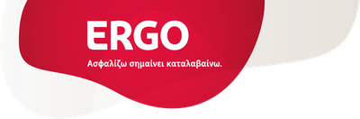 ERGO ΑΣΦΑΛΙΣΙΤΚΗ