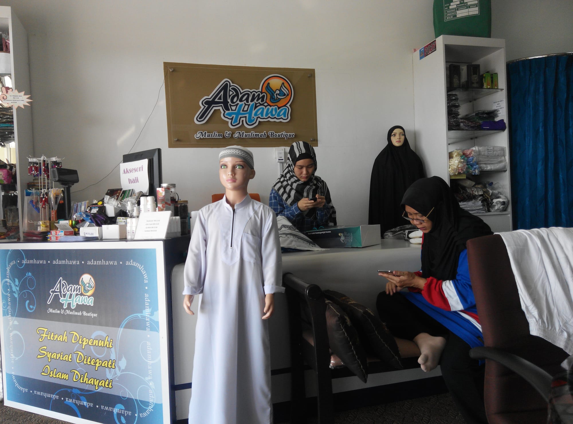 Dar Al Falah, Tmn Kempas Utama