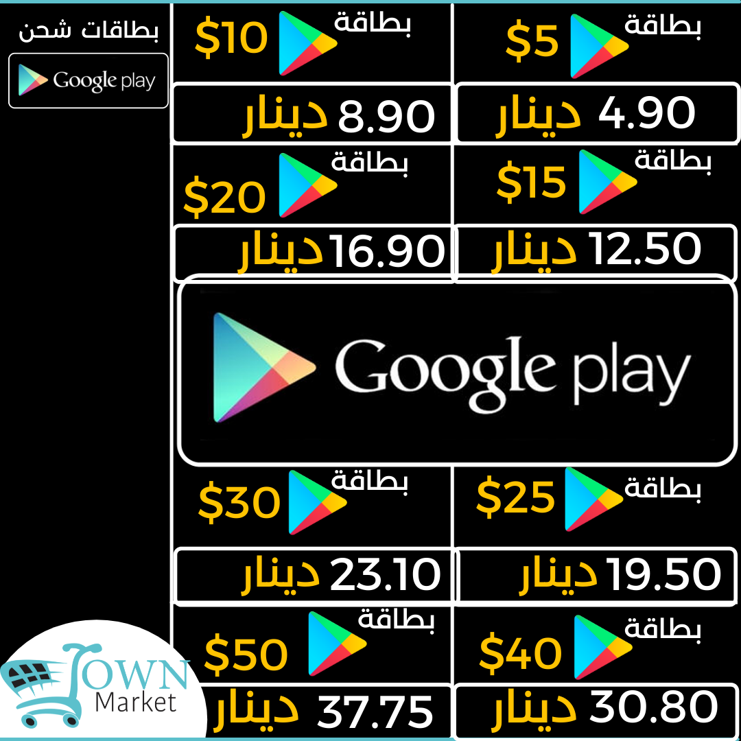 تصميمات الإعلانات 