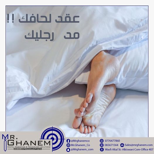 تصميمات الإعلانات 