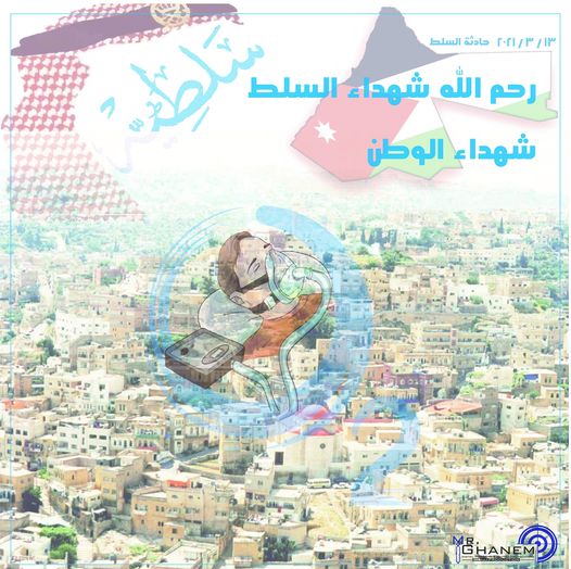 تصميمات الإعلانات 