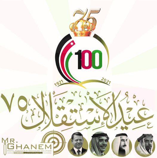 تصميمات الإعلانات 