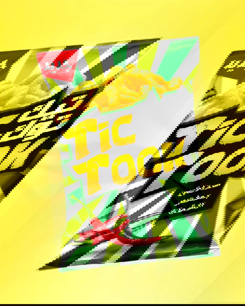 تصميمات الإعلانات 