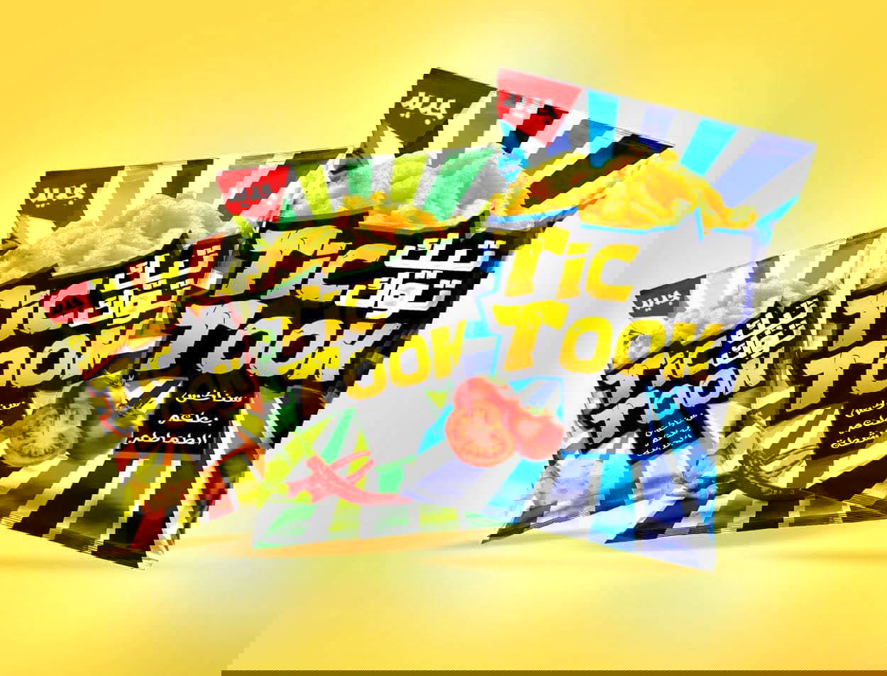 تصميمات الإعلانات 