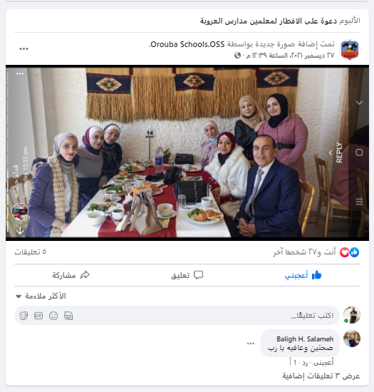 حملات إعلانية 