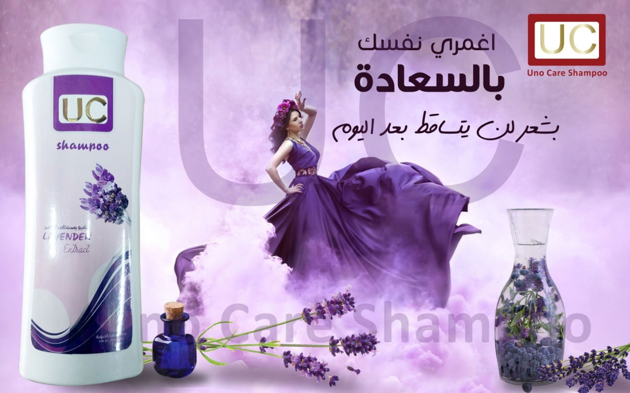 تصميمات الإعلانات 