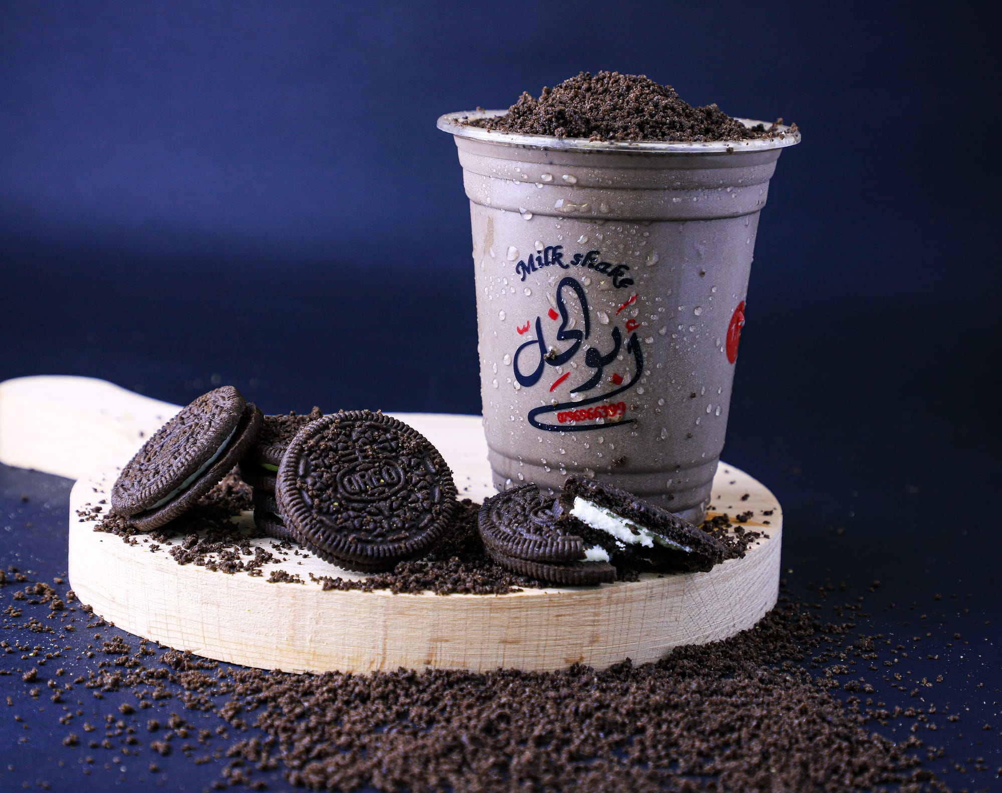 طعام & كافيه