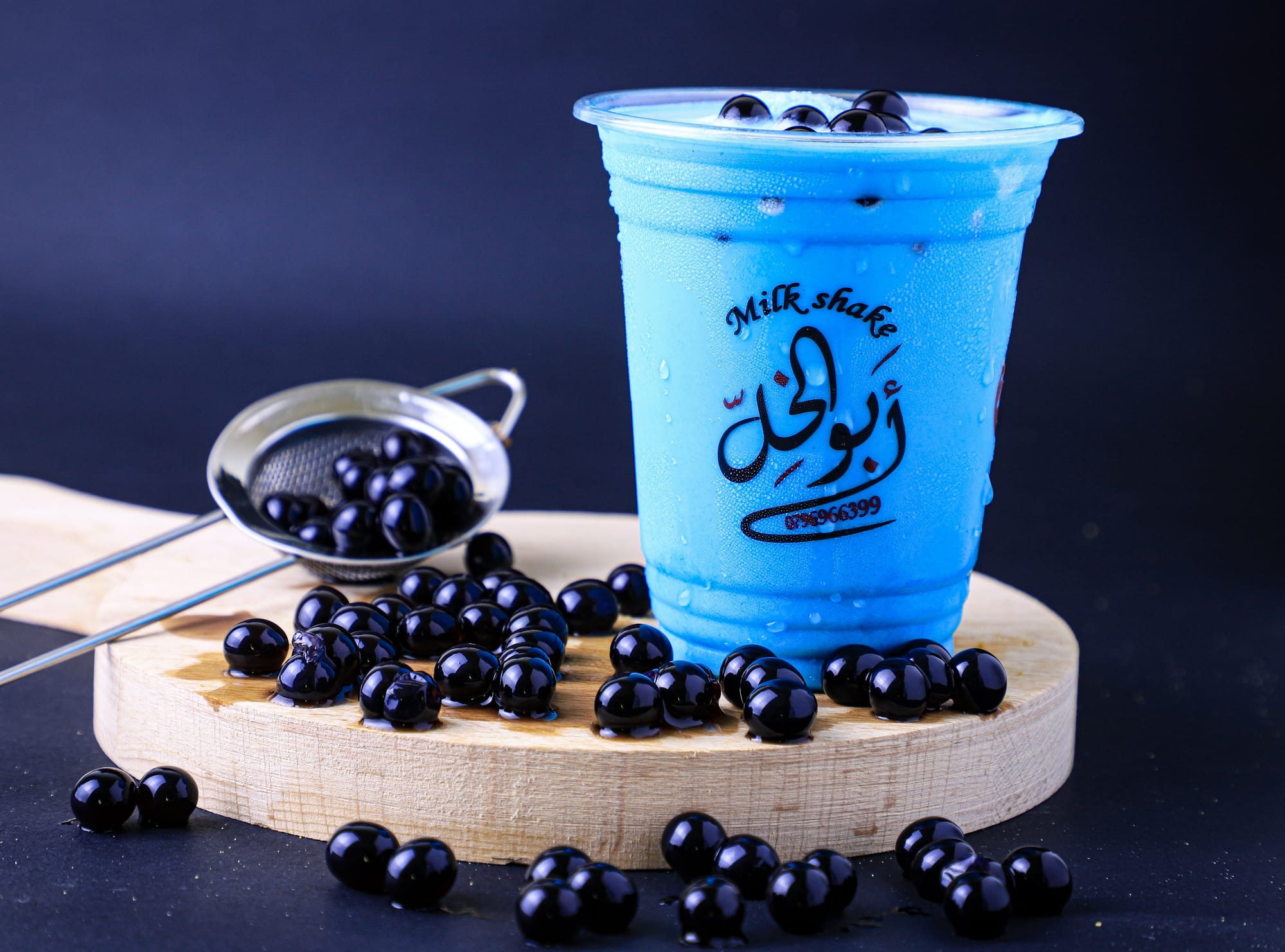 طعام & كافيه