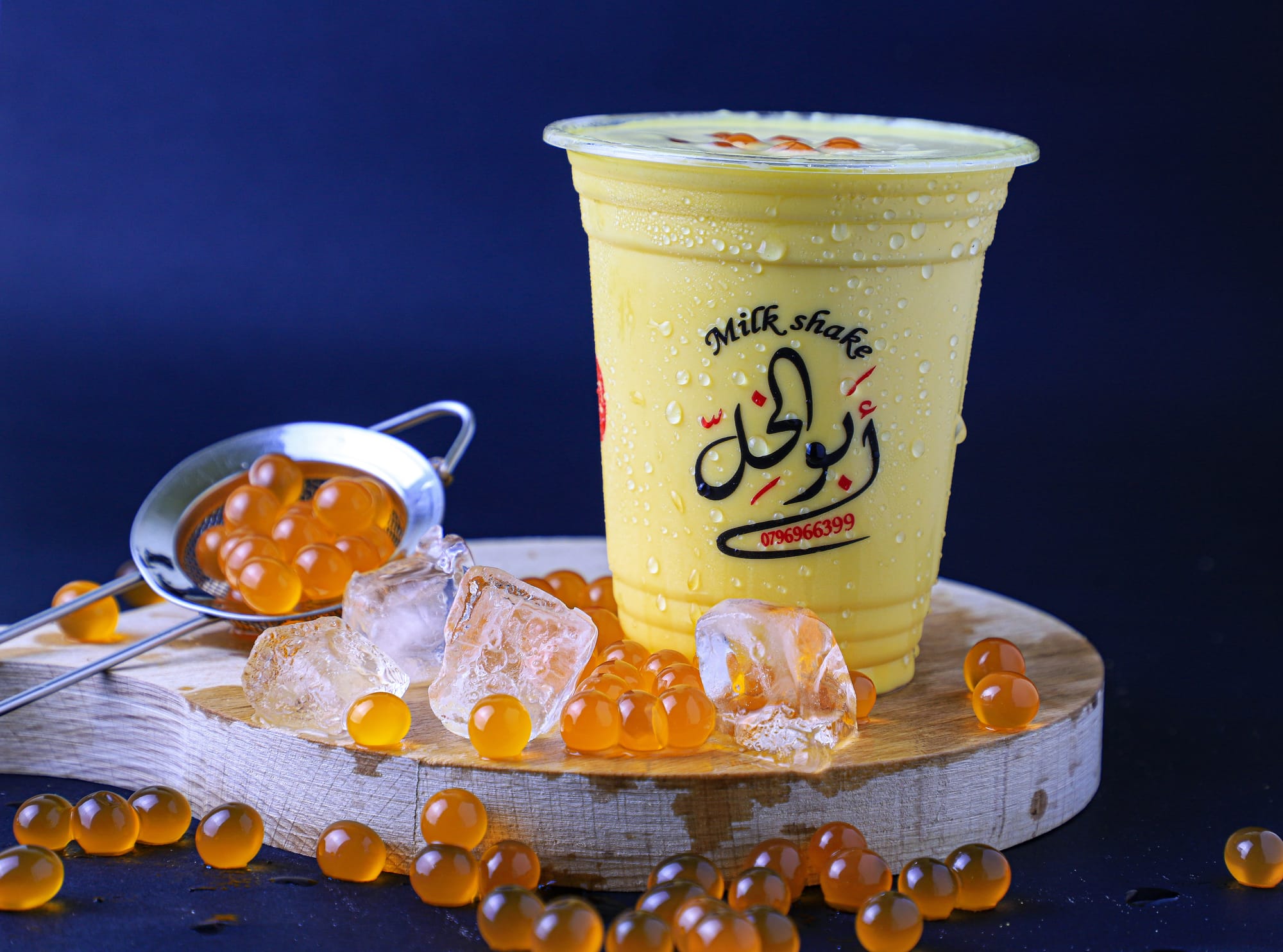 طعام & كافيه