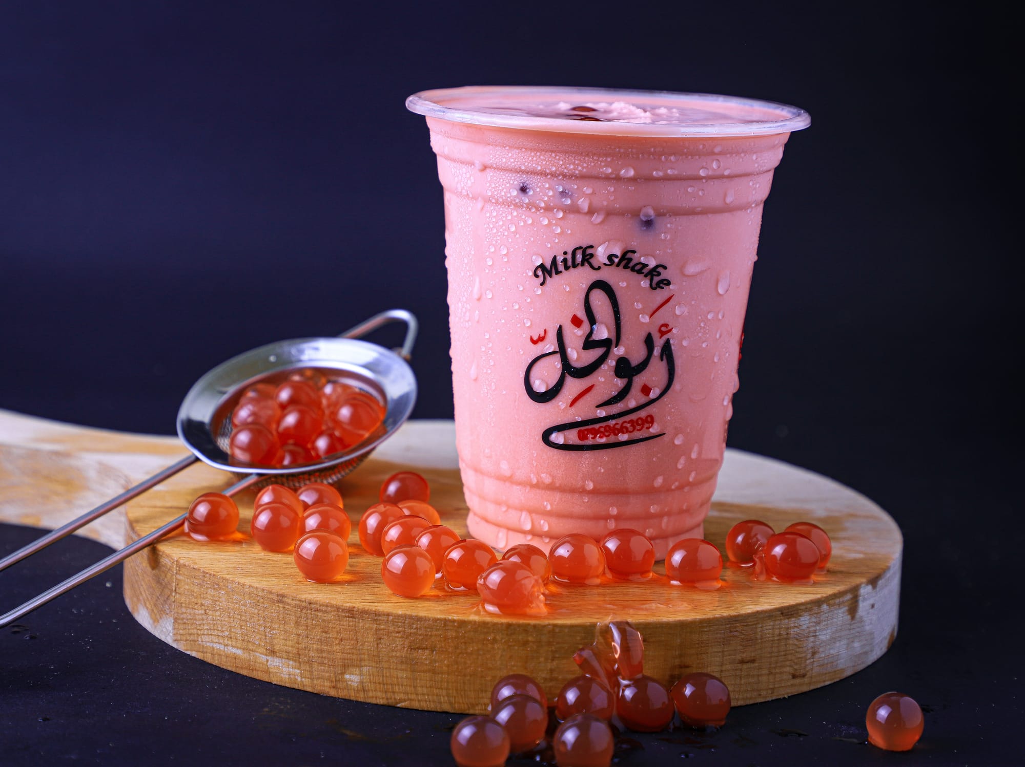 طعام & كافيه