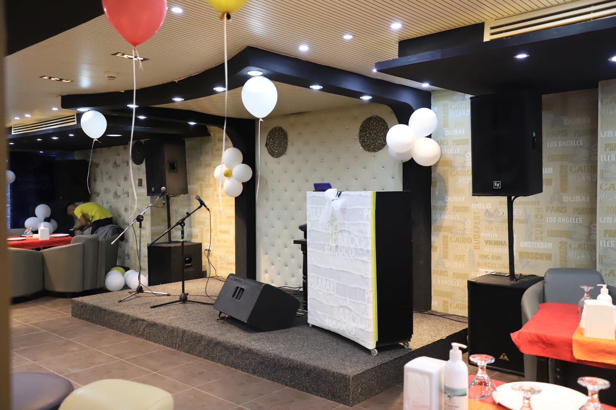 طعام & كافيه