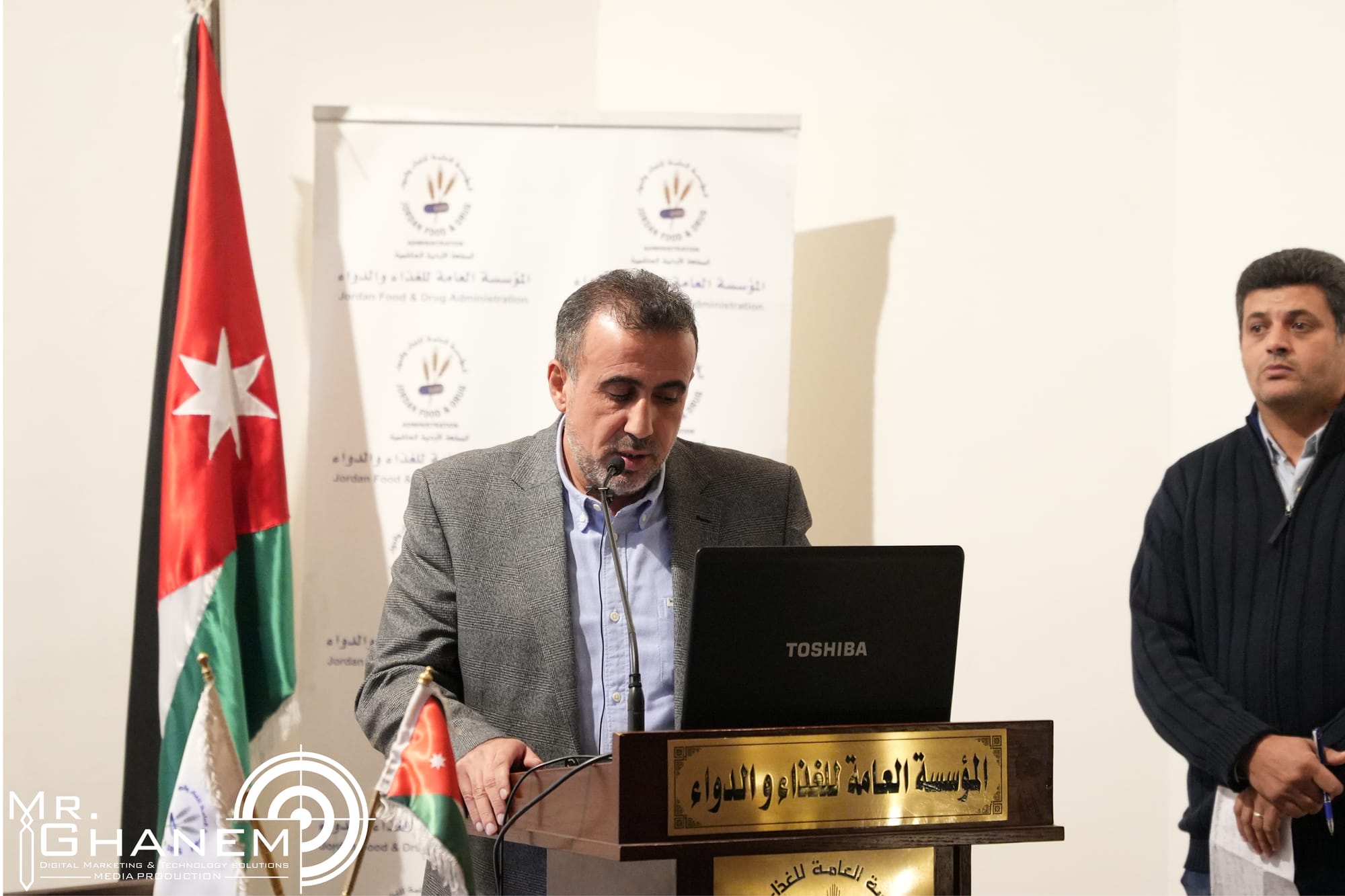 جائزة الثقة و التميز 2022 