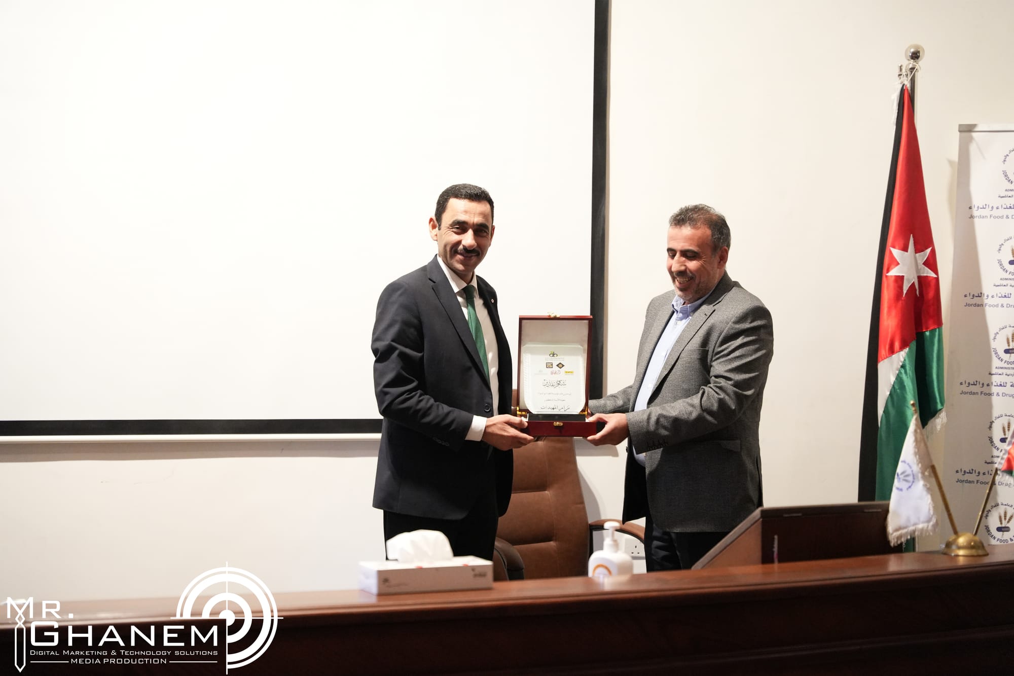 جائزة الثقة و التميز 2022 