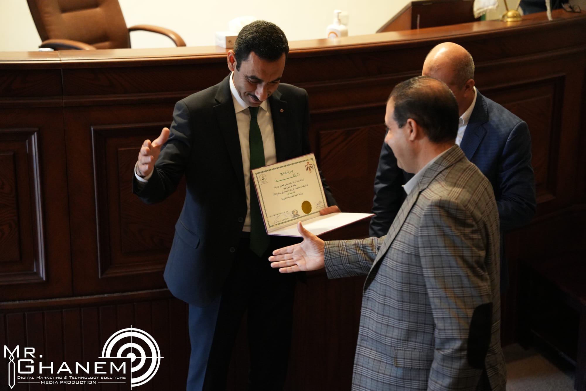 جائزة الثقة و التميز 2022 