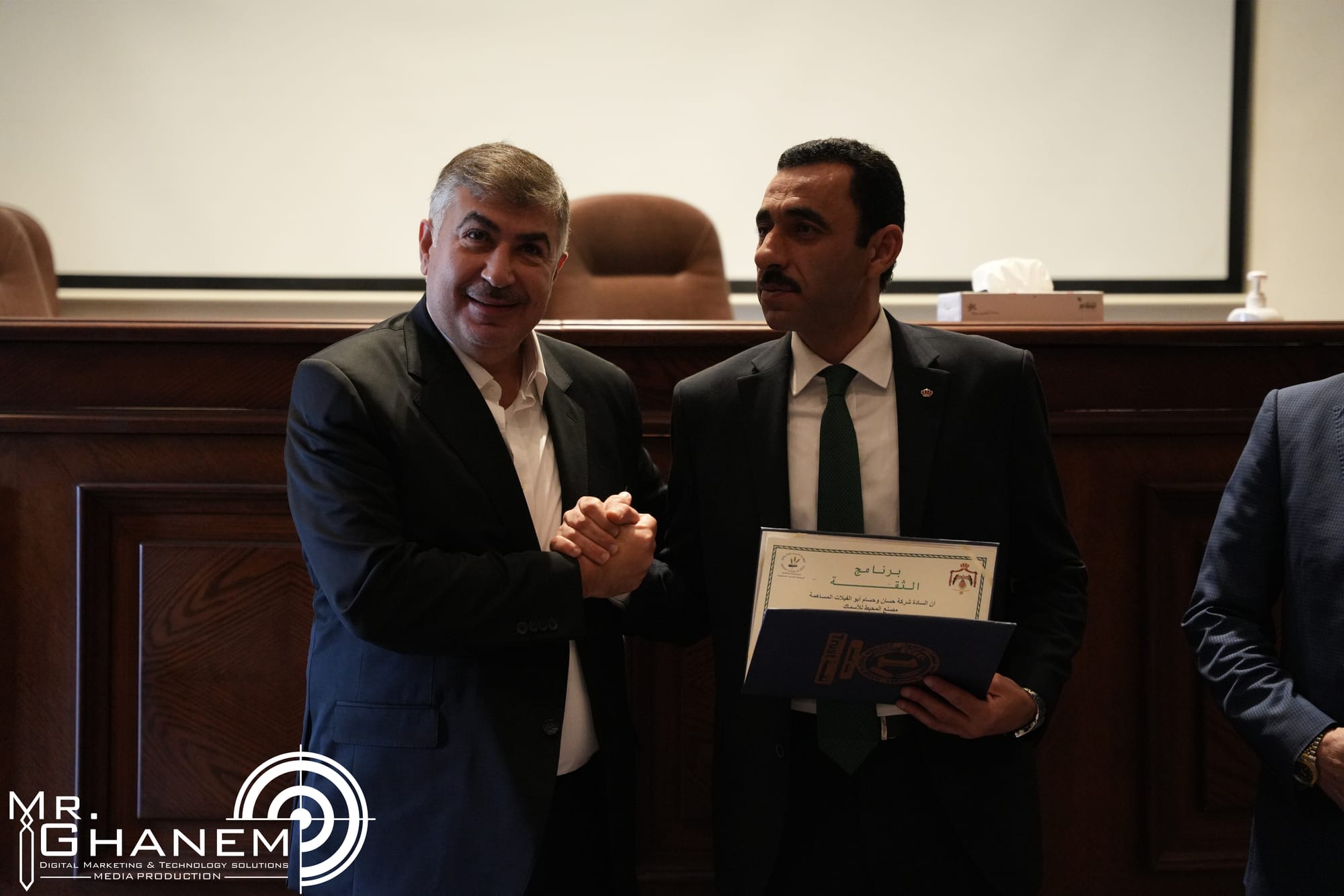 جائزة الثقة و التميز 2022 