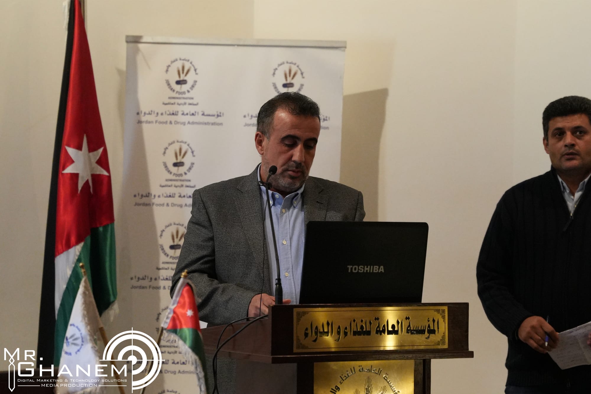 جائزة الثقة و التميز 2022 