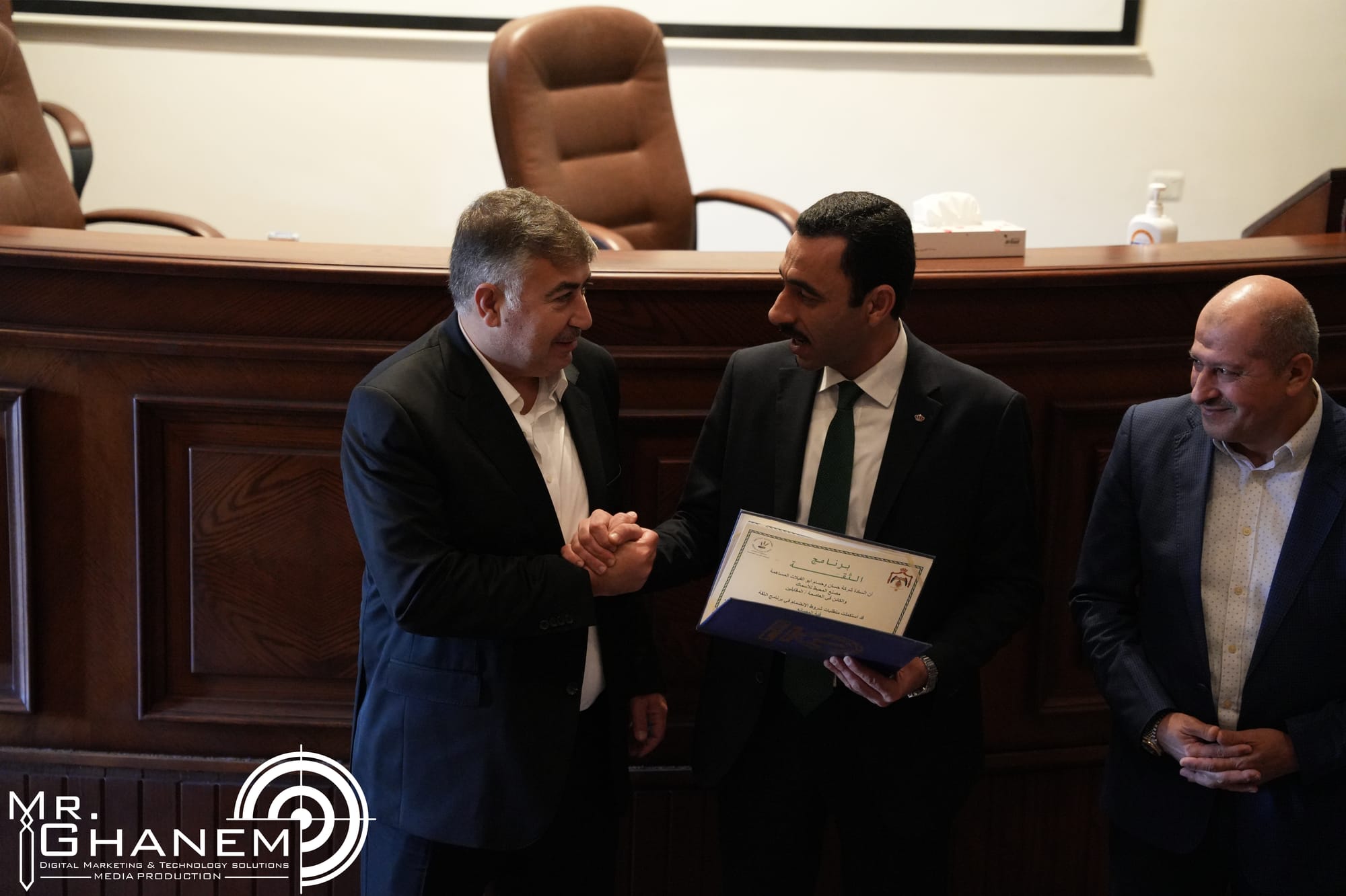 جائزة الثقة و التميز 2022 