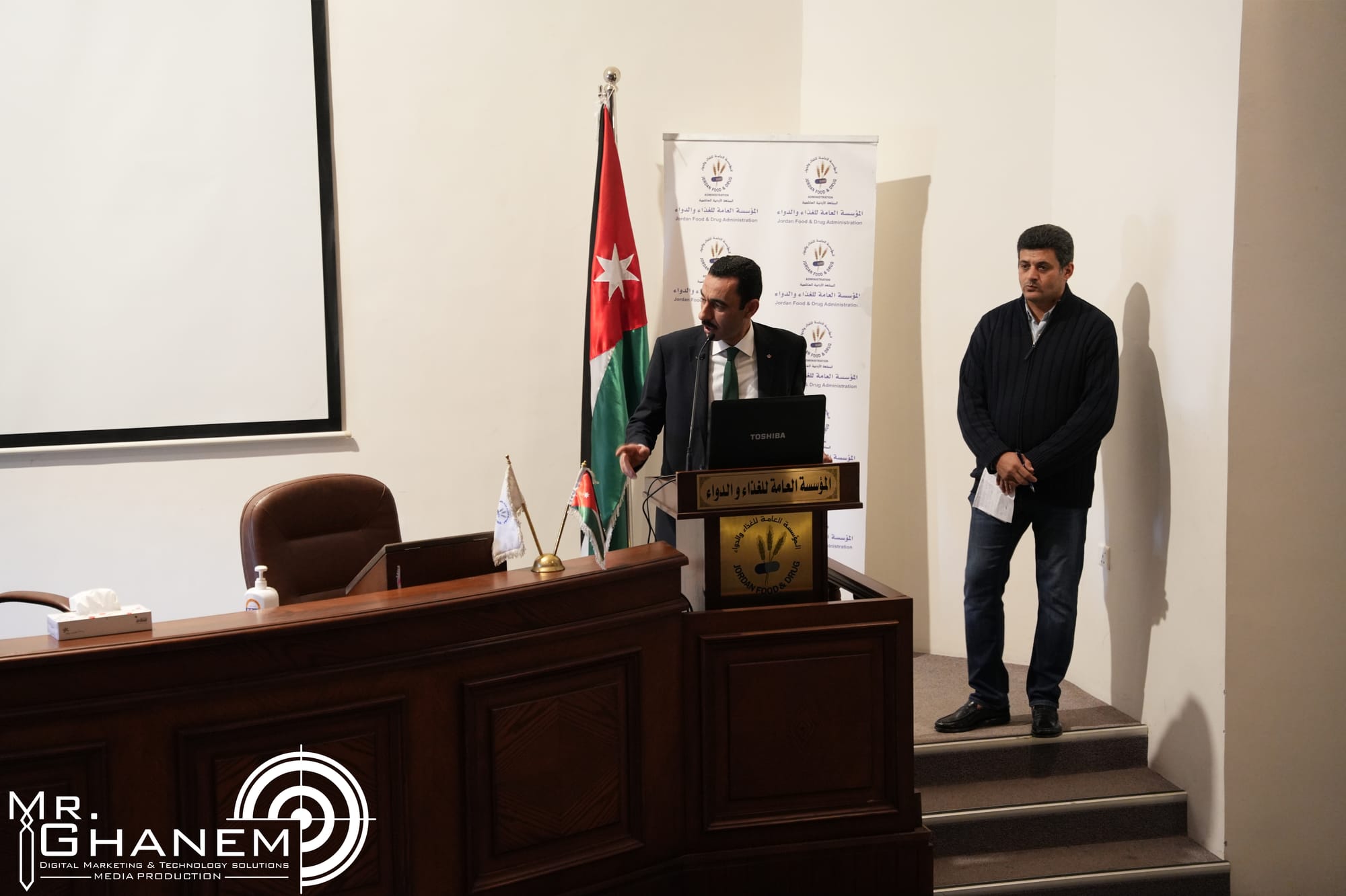 جائزة الثقة و التميز 2022 