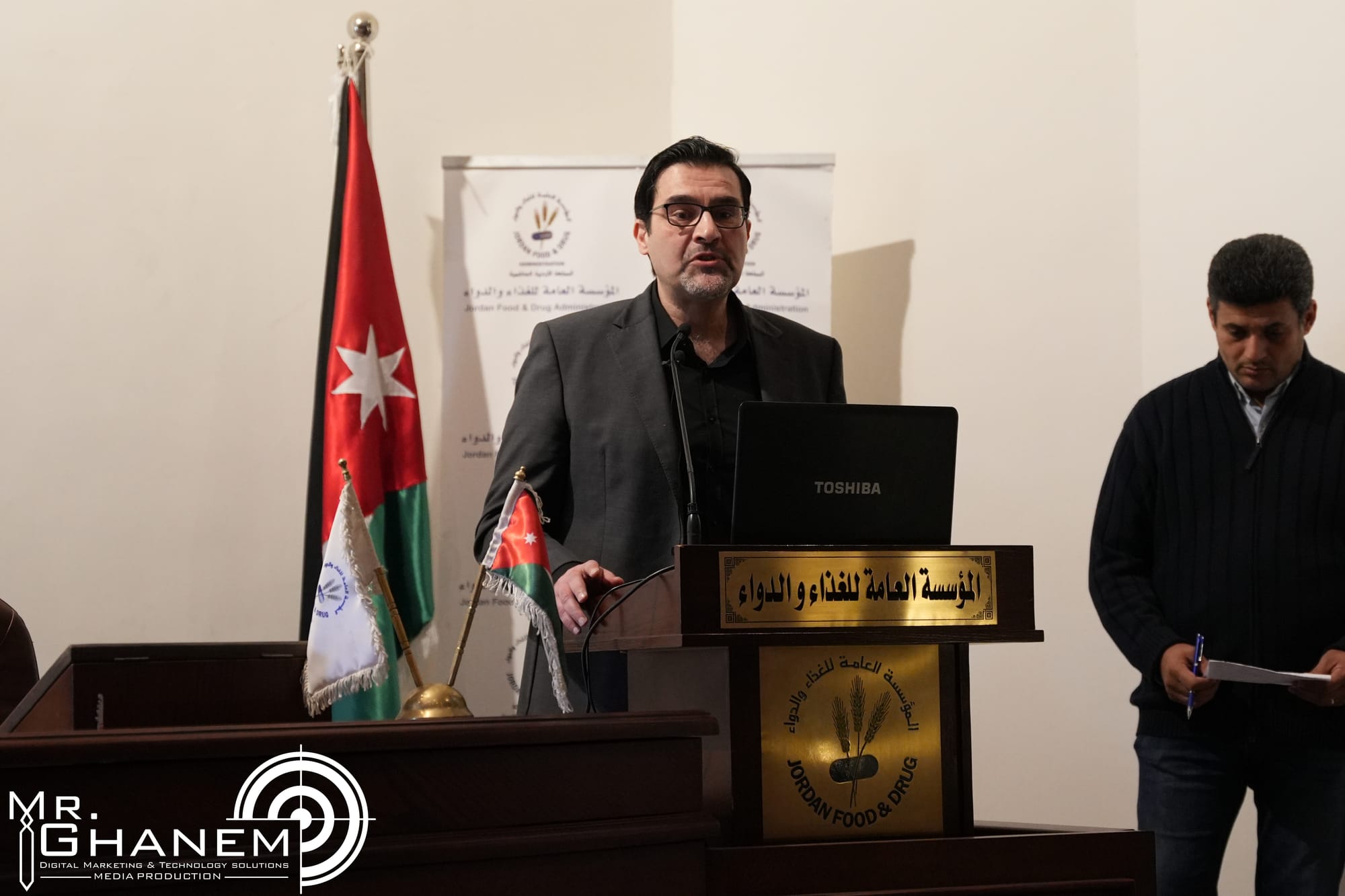 جائزة الثقة و التميز 2022 